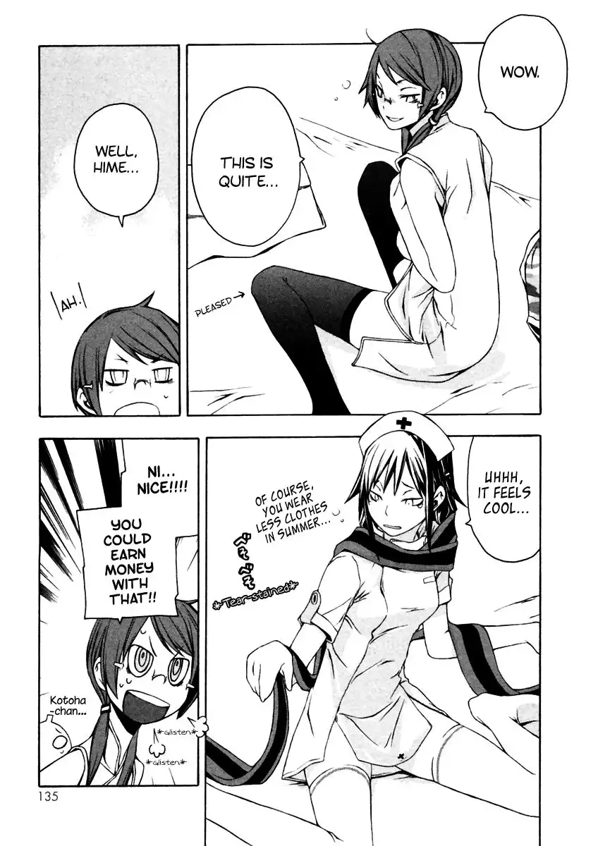 Yozakura Quartet Chapter 10 11